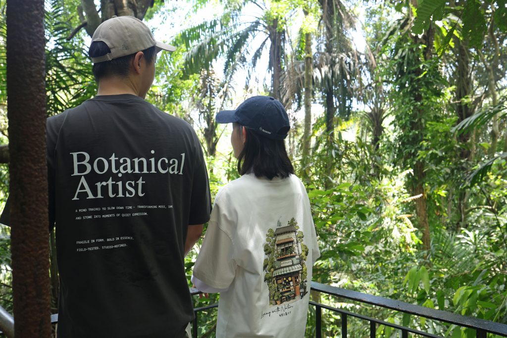 Nature-inspired lifestyle clothing by Mossarium, oversized unisex tee styled for casual modern living — available to buy online.