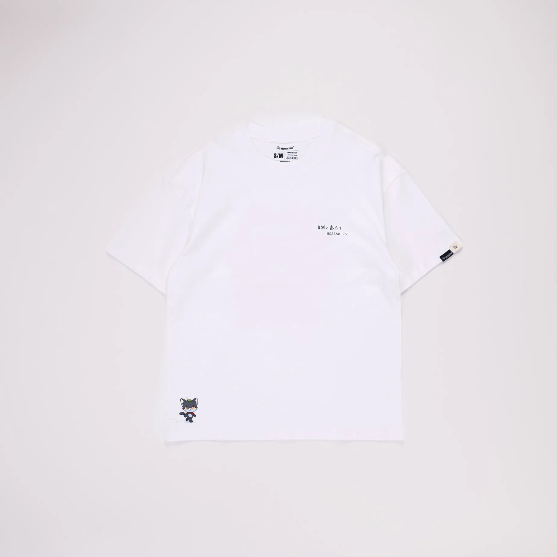 MOSSARIUM CAFE TEE FRONT VIEW