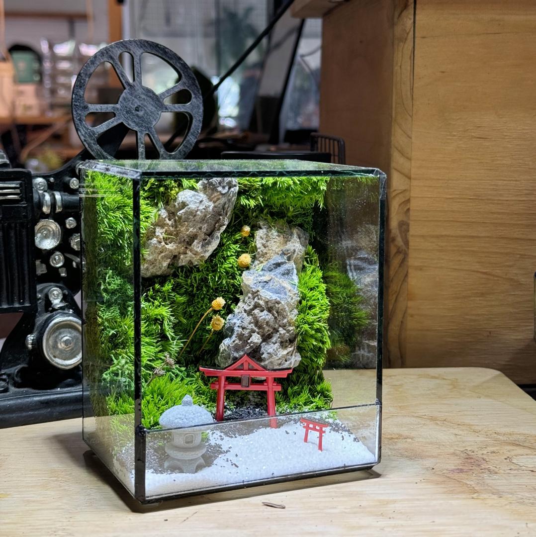 Customised Name - Preserved Moss Terrarium III (Available for West Malaysia)